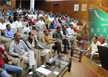 For the development of the country, the young generation has to be attracted towards entrepreneurship, Professor Dr. Nasir Mahmood