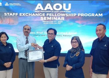 Fellowship program between Allama Iqbal Open University and Indonesia Open University