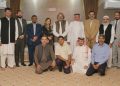 DINNER RECEPTION HELD IN HONOUR OF RECTOR IIU