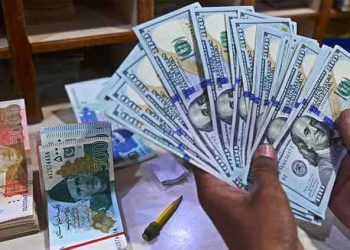 Rupee continues upward movement with gains in interbank, open market trading
