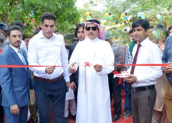 Inauguration of new food street at International Islamic University