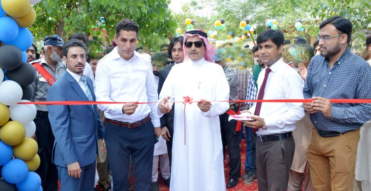 Inauguration of new food street at International Islamic University