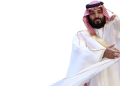 Saudi Arabia is center & axis of the hopes of Muslims around the world