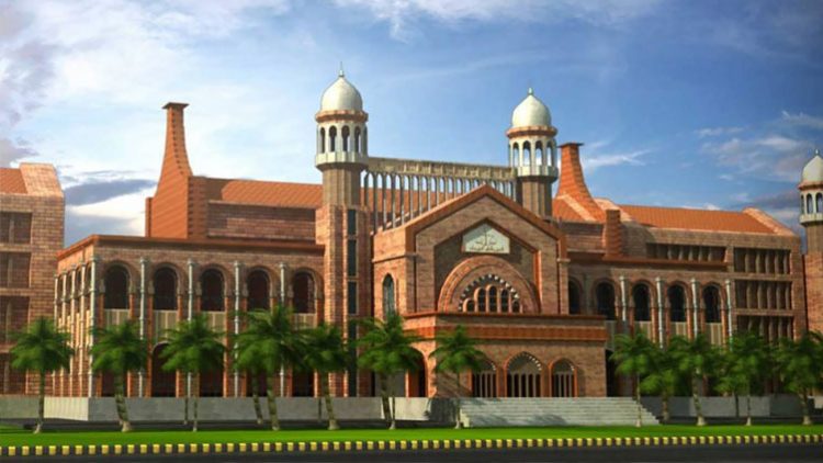 LHC moved against abolition of lifetime disqualification in Election Act