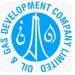 OGDCL Announces Production Revival at KPD Field, Boosts National Energy Security
