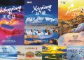 Nihao China! 你好!中国2024 China Ice & Snow Tourism Overseas Promotion Season Launched in Pakistan
