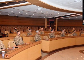 Pakistan Military pledges support to ECP  ahead of February 8 general elections