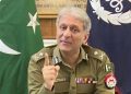 IG Punjab’s new initiative supports police officers facing legal challenges