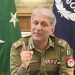 IG Punjab’s new initiative supports police officers facing legal challenges