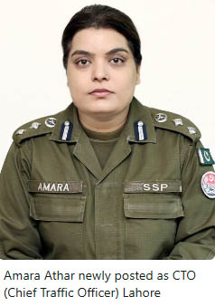 IGP Orders Key Transfers/Postings in Punjab Police
