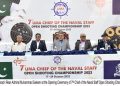 Opening Ceremony of 7th CNS Open Shooting Championship Held At Karachi