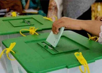 Date for filing nomination papers extended till Dec 24