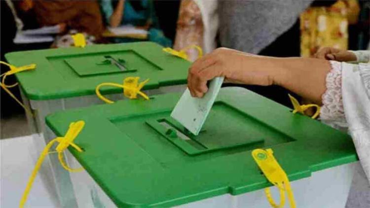 Date for filing nomination papers extended till Dec 24