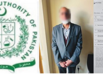 Former DRAP CEO Sheikh Akhtar Hussain arrested on fraud and corruption charges