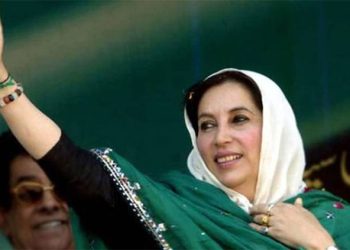 16th death anniversary of Benazir Bhutto being observed today