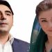 Zaradri and Sharif families to field next generation in elections 2024