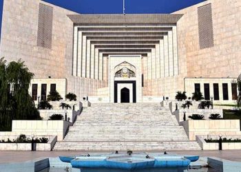 Supreme Court grants bail to PTI founder, Qureshi in cipher case