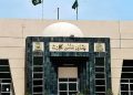 PHC suspends ECP verdict revoking bat as PTI election symbol