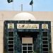 PHC suspends ECP verdict revoking bat as PTI election symbol