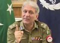 IG Punjab Takes Firm Stand Against Organized Crime