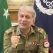 IG Punjab Takes Firm Stand Against Organized Crime