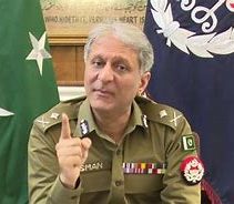 IG Punjab Takes Firm Stand Against Organized Crime