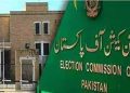 Two transgenders to contest for provincial, national assembly seats