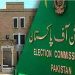 Two transgenders to contest for provincial, national assembly seats