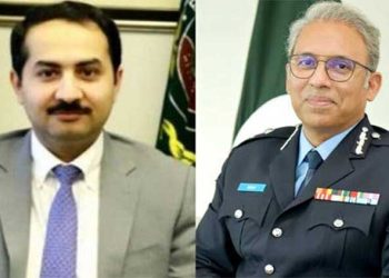 Islamabad IG, DC removed on ECP orders
