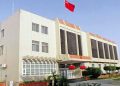 China Cultural Center Pakistan and Chinese Embassy’s Cultural Office kick off the Nihao China! 2024 China Ice ,Snow Tourism Overseas Promotion Season in Pakistan