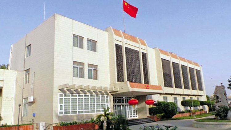 China Cultural Center Pakistan and Chinese Embassy’s Cultural Office kick off the Nihao China! 2024 China Ice ,Snow Tourism Overseas Promotion Season in Pakistan