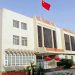 China Cultural Center Pakistan and Chinese Embassy’s Cultural Office kick off the Nihao China! 2024 China Ice ,Snow Tourism Overseas Promotion Season in Pakistan