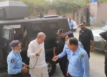 Court reserves ruling on Qureshi’s physical remand in GHQ attack case