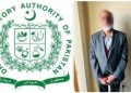 Former DRAP CEO Sheikh Akhtar Hussain Arrested on Fraud and Corruption Charges