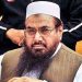 Pakistan confirms receipt of India’s formal extradition request for Hafiz Saeed, citing charges related to a money laundering case