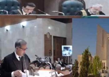 SC says the question is whether Peshawar High Court could reverse ECP decision