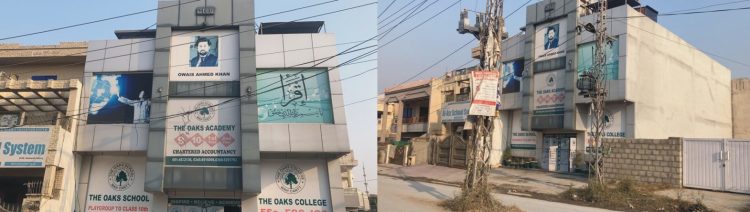 Oaks college Wah mismanagement put the future of students at stake