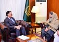 Pakistan reiterates sustained relations with Afghanistan
