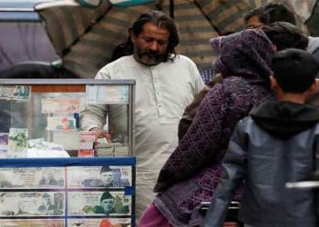 IMF hails increase in Pakistan energy tariffs, says economy is on the right track