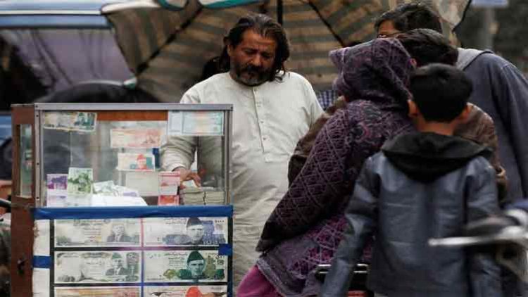 IMF hails increase in Pakistan energy tariffs, says economy is on the right track
