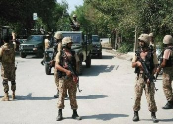 4 terrorists killed in North Waziristan IBO: ISPR