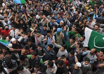 Kashmiris observing Right to Self-Determination Day today