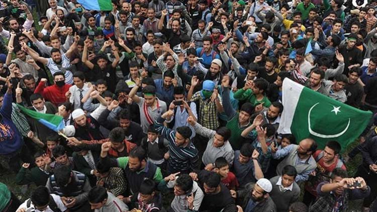 Kashmiris observing Right to Self-Determination Day today