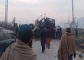 Five police officials martyred in Bajur blast, 14 injured