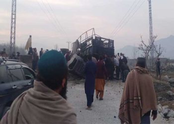 Five police officials martyred in Bajur blast, 14 injured