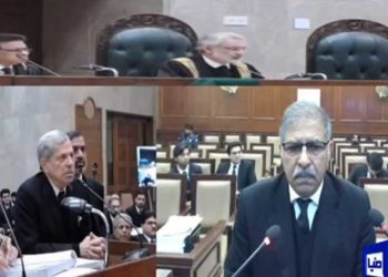 PTI objects to maintainability of ECP appeal against PHC verdict