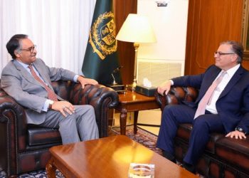 U.S. Ambassador Blome Engages with Caretaker Foreign Minister Jilani