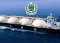 Ogra reduces LNG prices