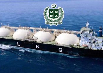 Ogra reduces LNG prices