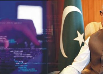 President for blacklisting proven bank fraudsters, directs banks to refund Rs 2.74 million to fraud victims*